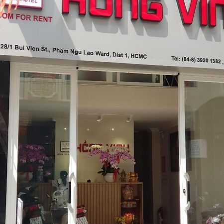 Hong Vinh Hotel Ho Şi Min Dış mekan fotoğraf